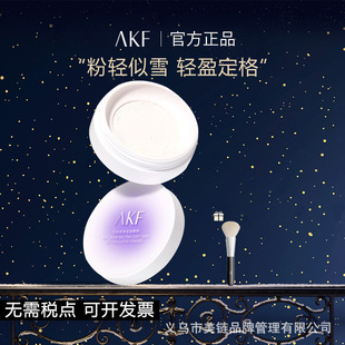 akfɢ�۶��y���¿��p͸����ѩ��ɢ���a�y�ɷ��۷���Ʒ���Ϲٷ�