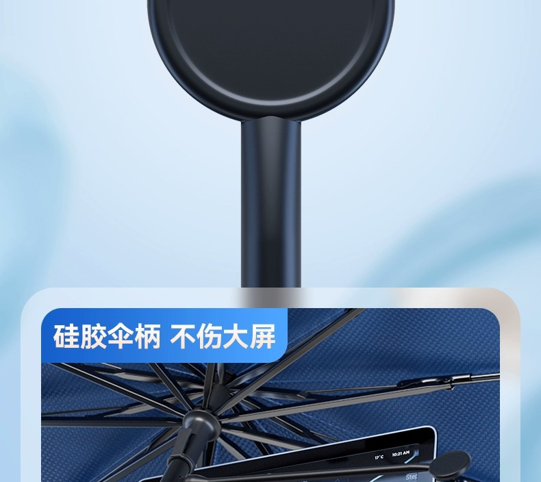 Car Sunshade Front Gear Car Elbow Sunshade Sun Protection Heat Insulation Board Car Sunshade Summer Car Sunshade