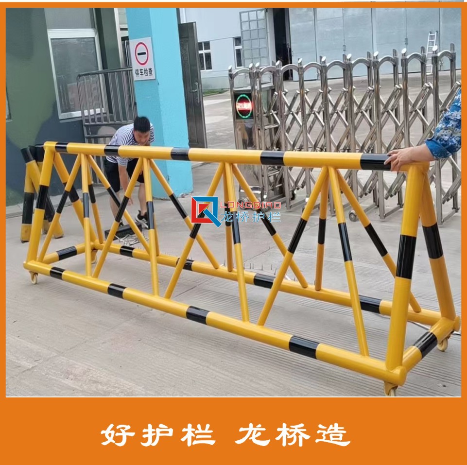 茂名停车场护栏围栏 茂名车站出入口防冲撞护栏 龙桥