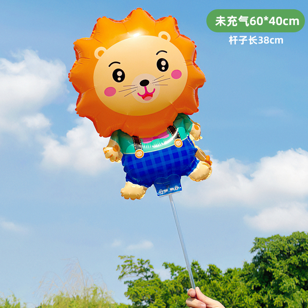 Children's Day animal clip balloon hand-held pole cartoon shape…