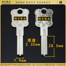 [BM705]�̲����p߅��28.5�L�p�~Ƭ耳�����Ƭ�i����ا�Ĳ����l