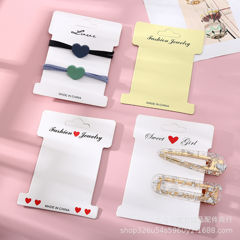 新款韩版加厚饰品发圈包装卡纸精品店发饰发夹卡片头饰配件批发