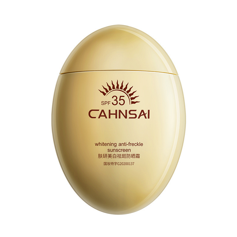 Chanqian Skin Research Blanqueamiento Protector solar Aislamiento Protección Protección UV Anti-UV Protector solar para la piel Fabricante al por mayor