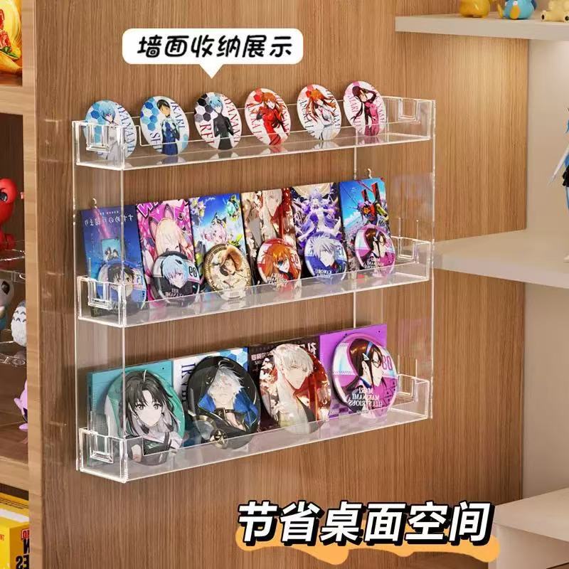 アクリル壁掛けラック多層透明肥厚化粧品手作りホームパンチフリーバスルームプラスチック収納棚|undefined