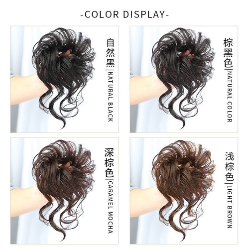 Fluffy, Natural Octopus-Style Hairpiece for Brides: Elegant Cocktail Headband & Styling Tool for Perfect Updos and Long Beard-Like Wigs
