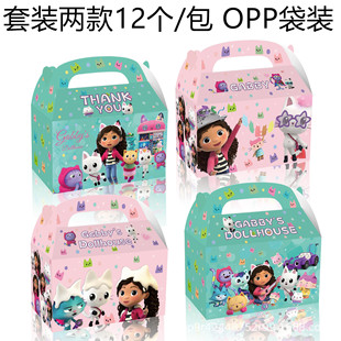 KD047���Q����GABBY�w�ȵ�������ħ�����`���նYƷ�ǹ����Ἀ����