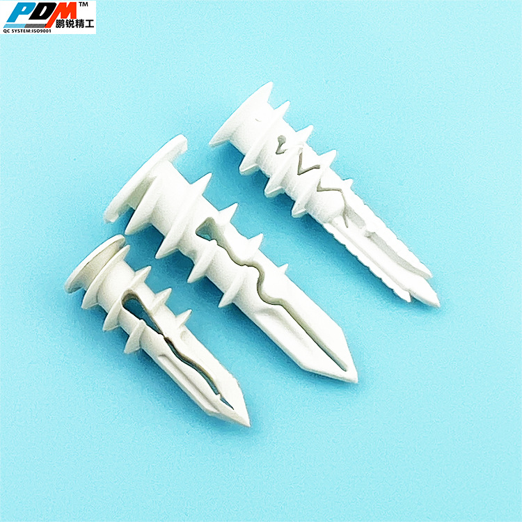 新款尼龙PA66 螺旋式壁虎膨胀墙塞 膨胀管 打入式石膏板专用胀管