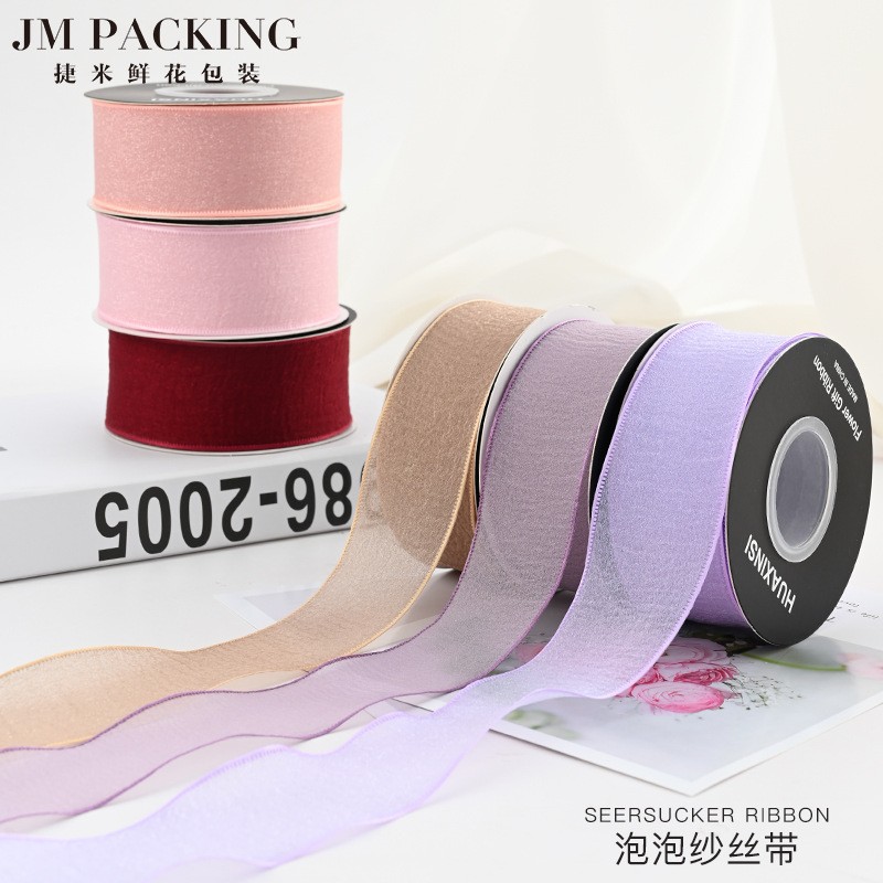 Cinta de seersucker de 4 cm x 10 yardas, colores aleatorios; Para consultas de venta al por mayor sobre oportunidades de negocio conjuntas, póngase en contacto con el departamento de ventas.