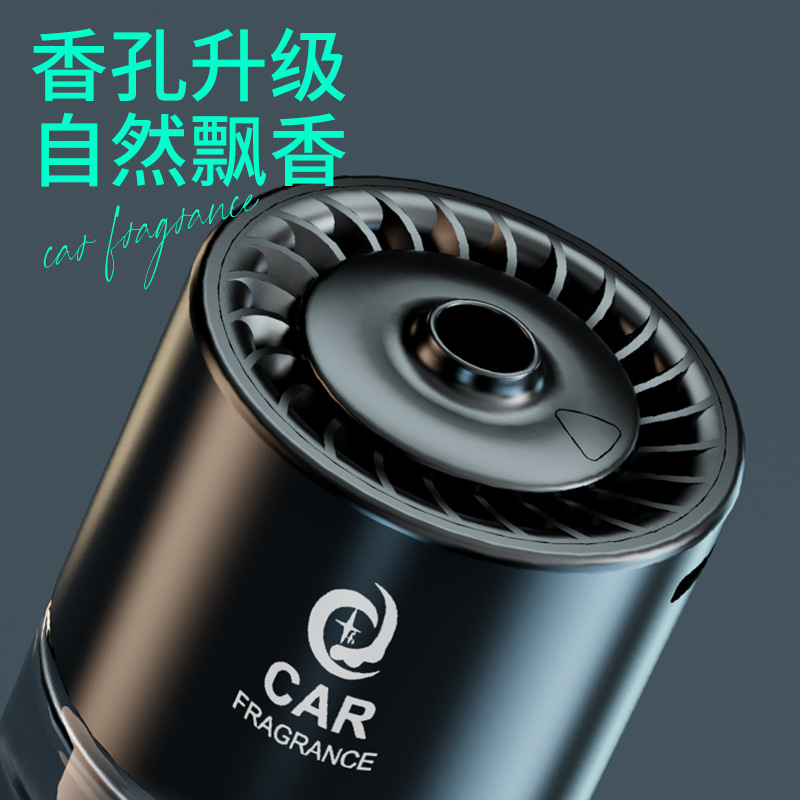 Car aromatherapy machine, air purifier, fragrance and odor removal car, smart spray humidifier, aromatherapy machine for cars