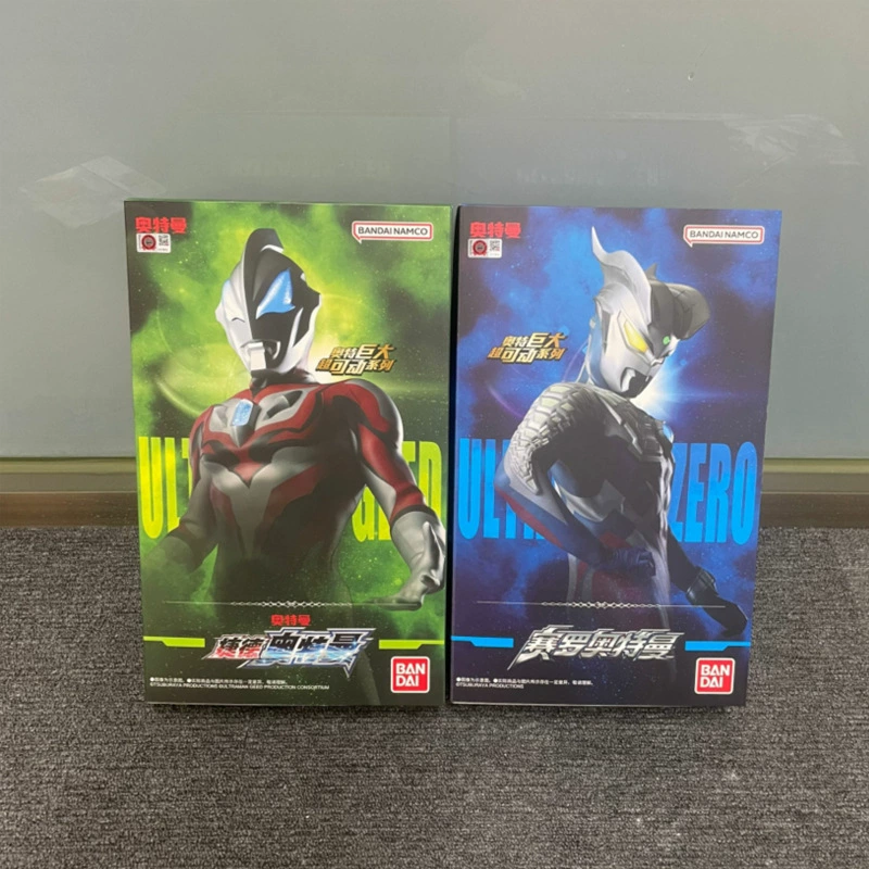 Фигурка-кукла на подвижных частях Минифигура 30 см в стиле Ультрата Га Тига, Bandai