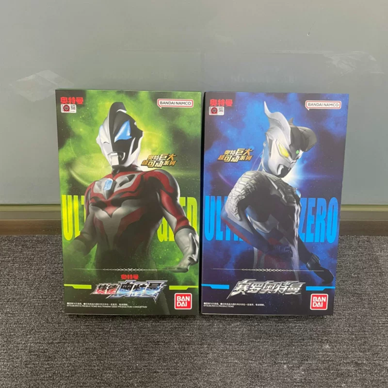 Фигурка-кукла на подвижных частях Минифигура 30 см в стиле Ультрата Га Тига, Bandai