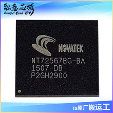 NT72567BG-BA NOVATEK ���ɵ�· ICоƬ ��湩Ӧ ��װBGA