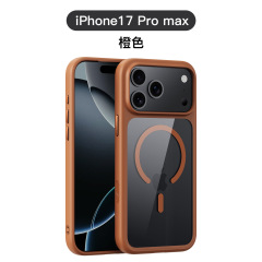 适用苹果iPhone17手机壳磁吸壳二合一17promax手机保护套带AI按键