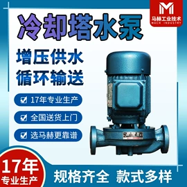 冷却塔;填料;喷嘴、喷头