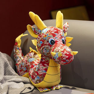 2024 Year of the Dragon Mascot Stuffed Toy Doll Zodiac Doll Doll Gift New Year Small Gift Logo