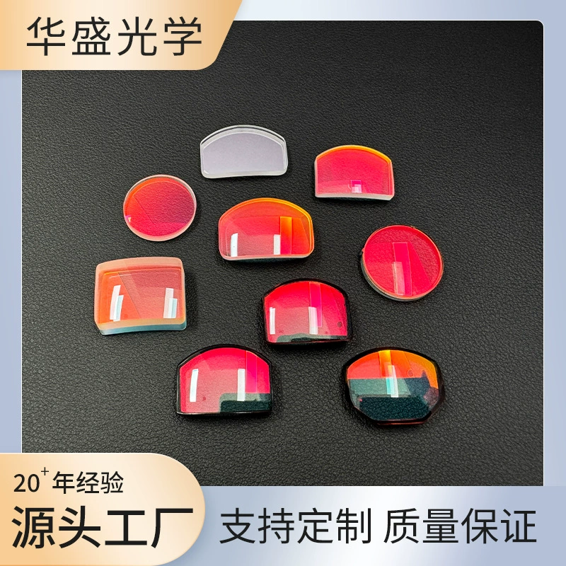 Поставка съемки объектива красная точка объектив ест курица объектив прицел объектив