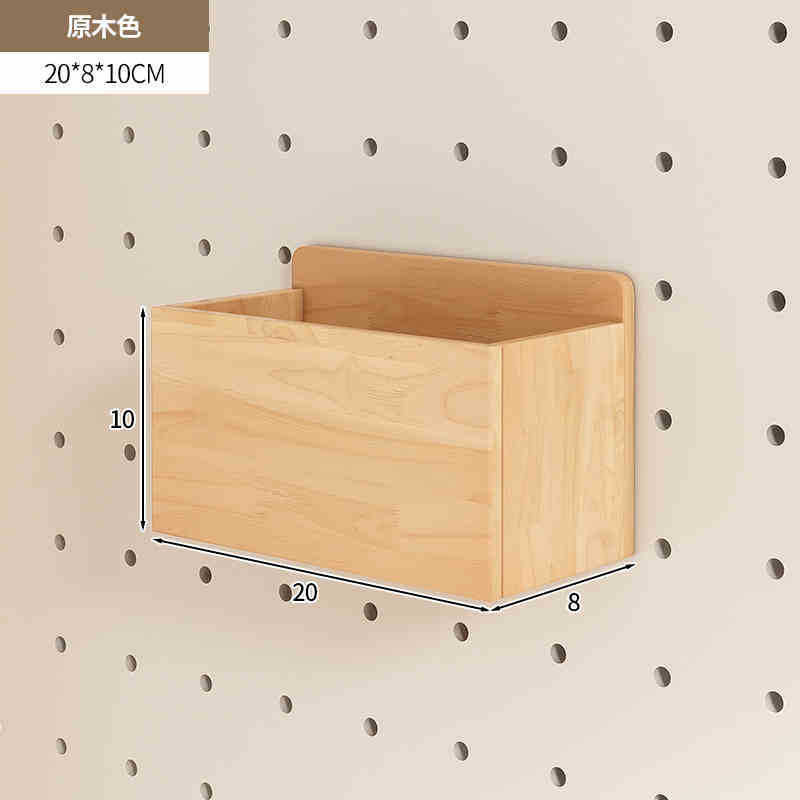 Caja de almacenamiento cuadrada 20*8*10