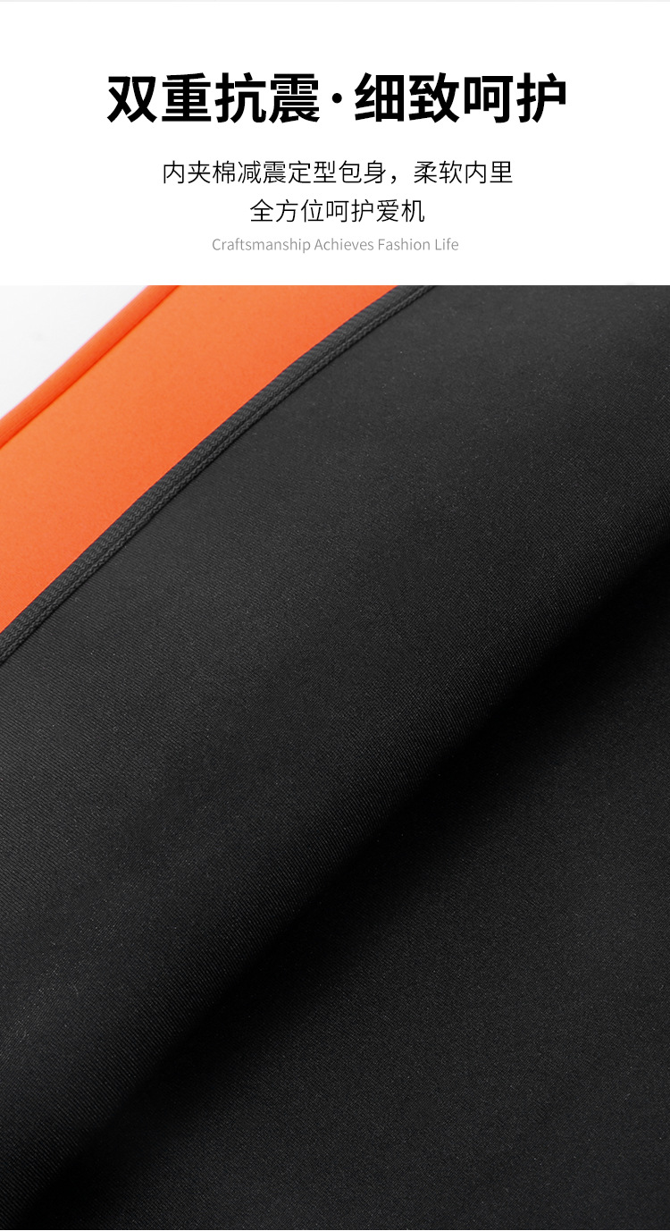 Factory in-stock small-batch wholesale customization of LOGO diving material neoprene rubber zipper notebook computer inner liner bags undefined