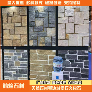 �����⠝�Ļ�ʯ��Ȼ����Ȼ�¹���ƴ�l��ʯ��ů�Sɫ���ɫʯ�ďS��