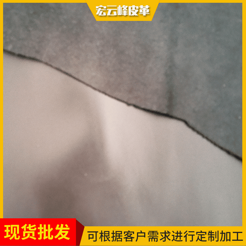 汽车内饰方向盘座椅纳帕皮革 现货全粒面黑色纳帕头层牛皮革面料