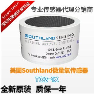 The United States imported Southland TO2-1x trace oxygen sensor TO2-1X PPM oxygen battery
