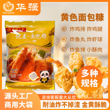 ������S��ֱ���̳�������l����b�決�o�������Sɫ���������b