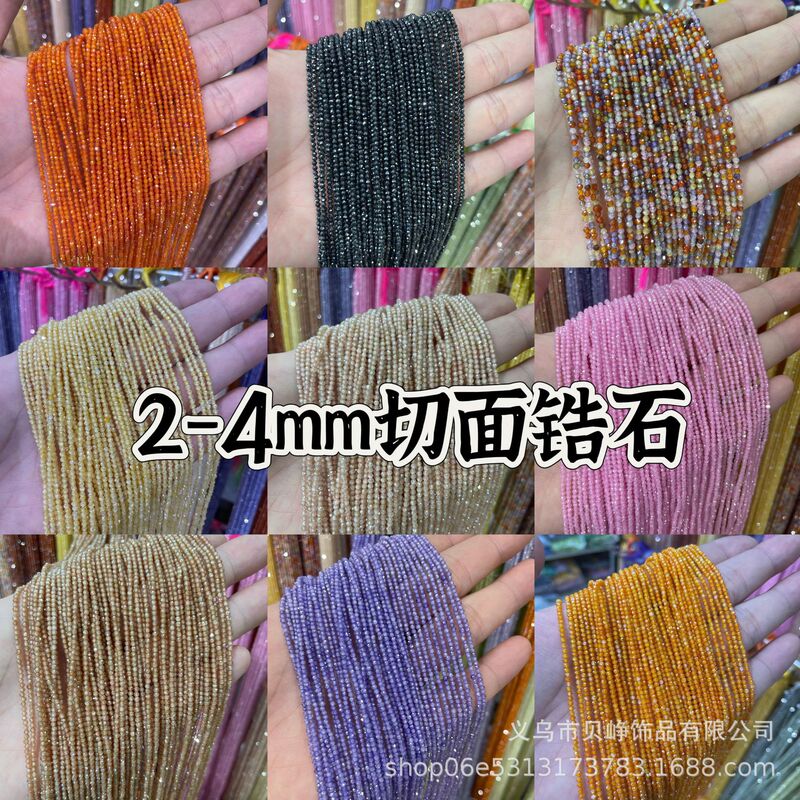2/4mm super flash color crystal zircon cut small round beads semi-finished products wholesale handmade diy necklace earrings material