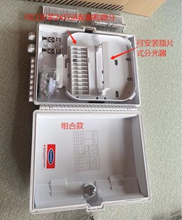 ��ˮ�ڒ�1��16�ֹ���16оODB���w�䱧�U���Q�ֹ���1�� 16 ��·��