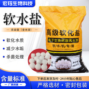 偠t�^�Vܛ��ˮ�|ˮ̎���ˮ�C�����x�ӽ��Q��֬������ ܛˮ�}