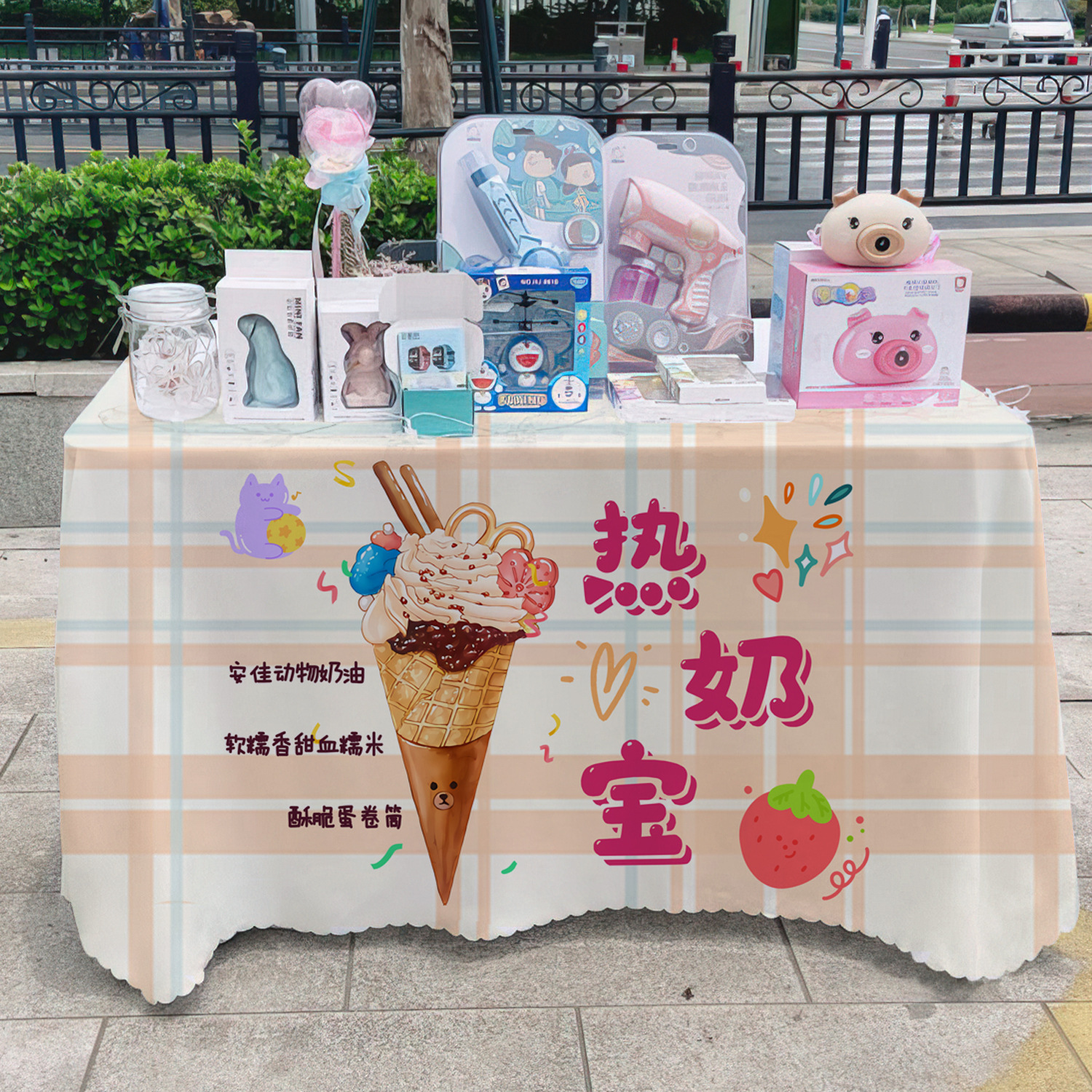 Leche caliente publicidad toal de mesa leche de mesa leche de mesa publicitaria toal de mesa publicitaria toal de mesa publicitaria