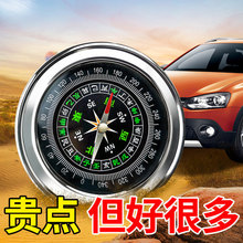 ܇�dָ��ᘸ߾���܇�[��܇��ָ������܇���Ì��I�_�PԽҰ܇��ҹ��