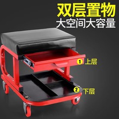 自動車修理作業用スツール、修理用スツール、自動車修理用スツール、自動車修理用ハードウェアツール、U字型スツールを生産する専門メーカー