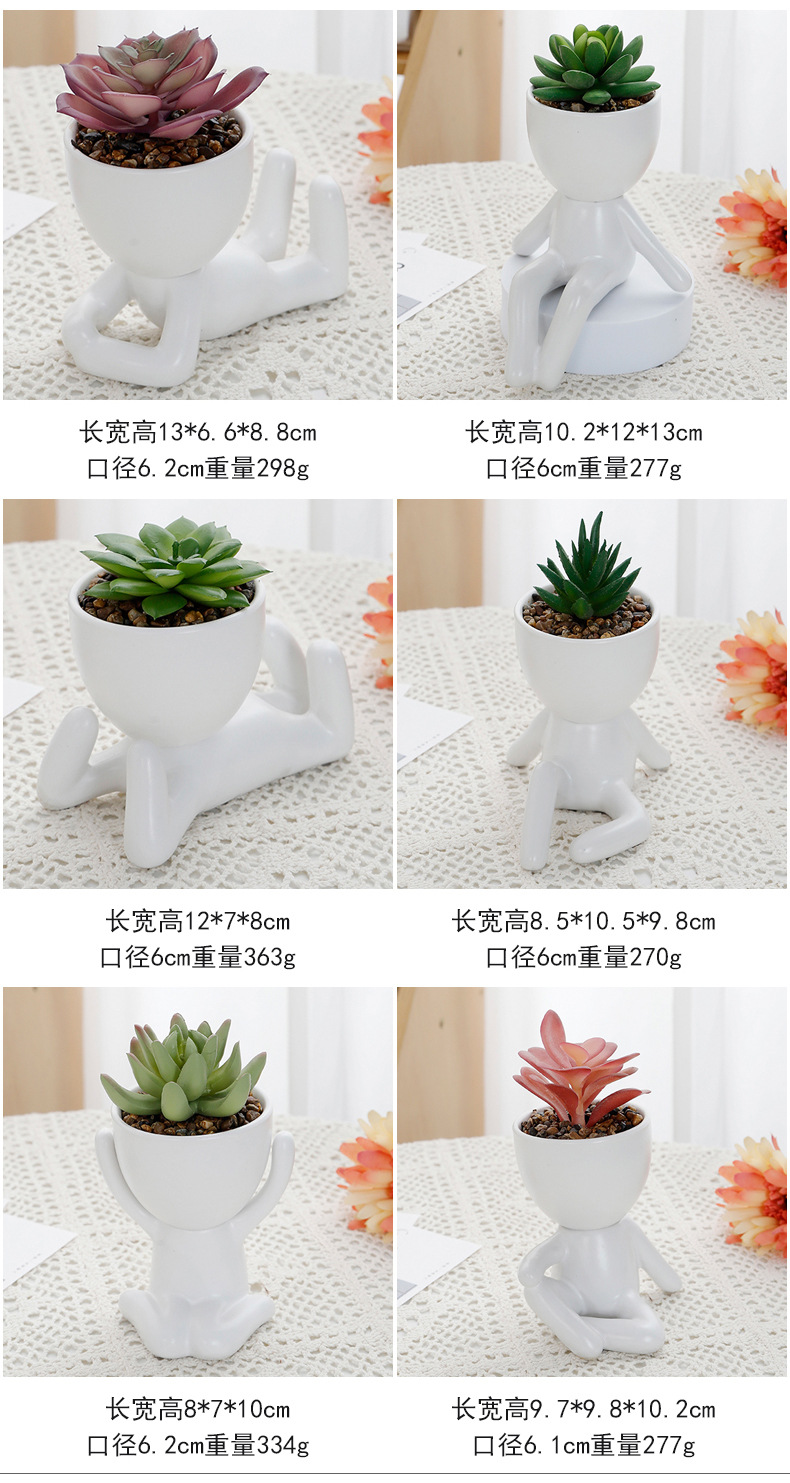 01-北欧多肉花盆_14