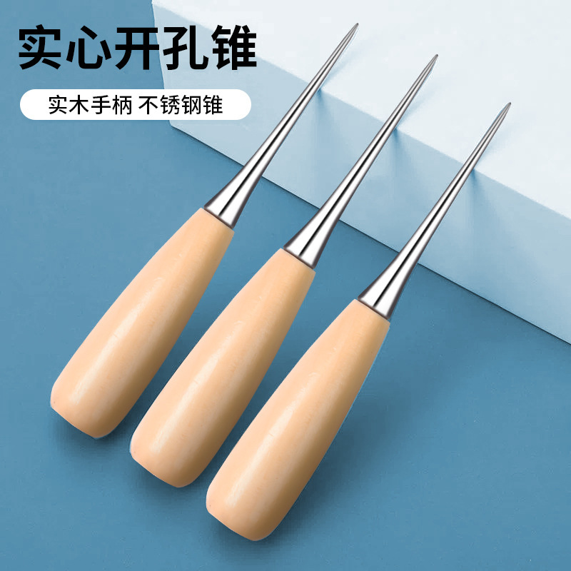 卸売り丸穴実木柄錐手作りdiy革錐カバー付き錐縫製錐手作り工具|undefined