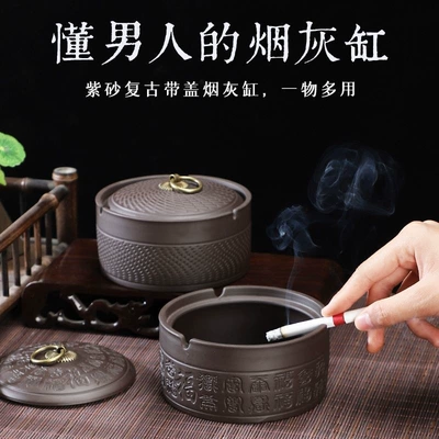 home decor item N4, Car ashtray