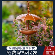 �羳������� ι�B��ιʳιˮ�����@ͥԺ�b���㹤ˇƷ