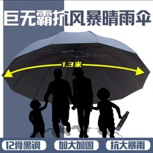 12��130cmȫ�W�̓rӡˢlogo���ۯB���z����V���̫���������