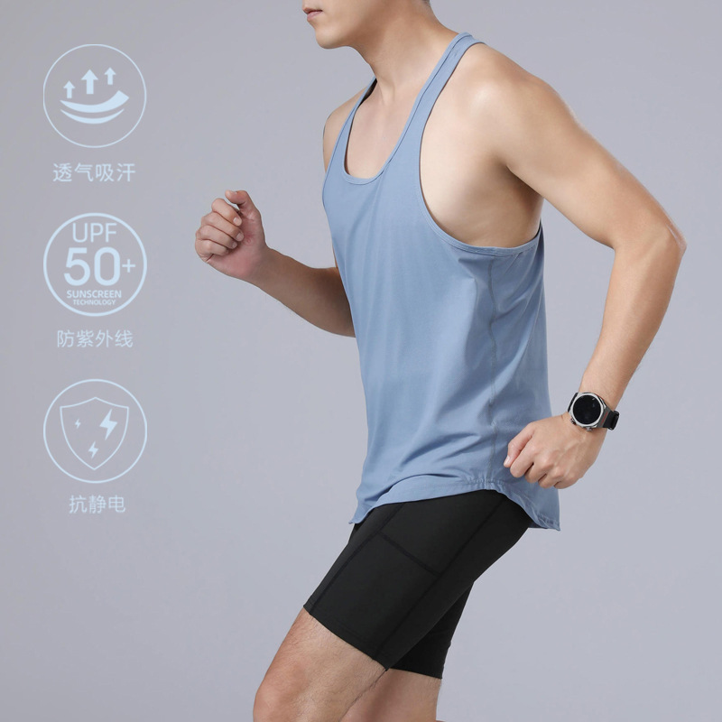 Round Neck Breathable Running Sports Fitness Vest Outdoor Sun Protection Sleeveless Quick-Drying Clothing Men's Marathon Racing Vest