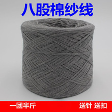 �޾��޼�������������ë���냺�ֹ������ֽq���h��־�ţ����