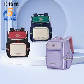 小学书包;中大学生书包;休闲背包