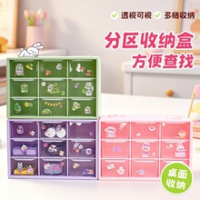 ���s��ɫ�Ōm���ռ{�д�����͸����Ϸָ�W���ľ��������������l
