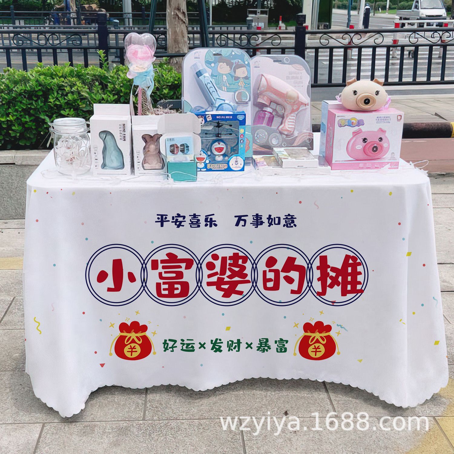 Mercado Mercado Mercado Nocturno Mantel Letrero Gourmet Mercado Nocturno Mesa Mesa de tela Carro Lámpara publicitaria Mantel Tela promocional