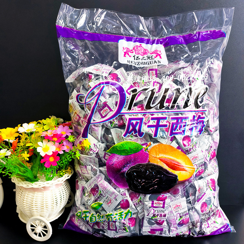 Renzhi Guan Air-Dried Prunes in Bulk 2.5kg Premium Large Prunes Candied Fruit Snacks Wedding Candy Whole Box Bagged Sweet and Sour