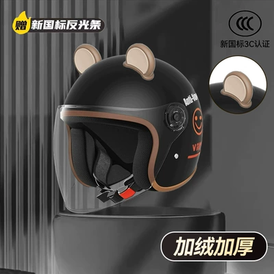 and Women's Half Helmet Motorcycle — Motosiklet kaskı (dəbilqə) - recommended-new-national-standard-3c-obsidian-black-smiling-face-for-warm-winter-travel-hd-anti-fog-long-mirror-ca-ears-cold-protection-and-warmth-warm-travel