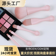 5֧С�U�����yˢ����������ζ๦�ܲʊyˢ���y����ɢ��ˢ���yˢ