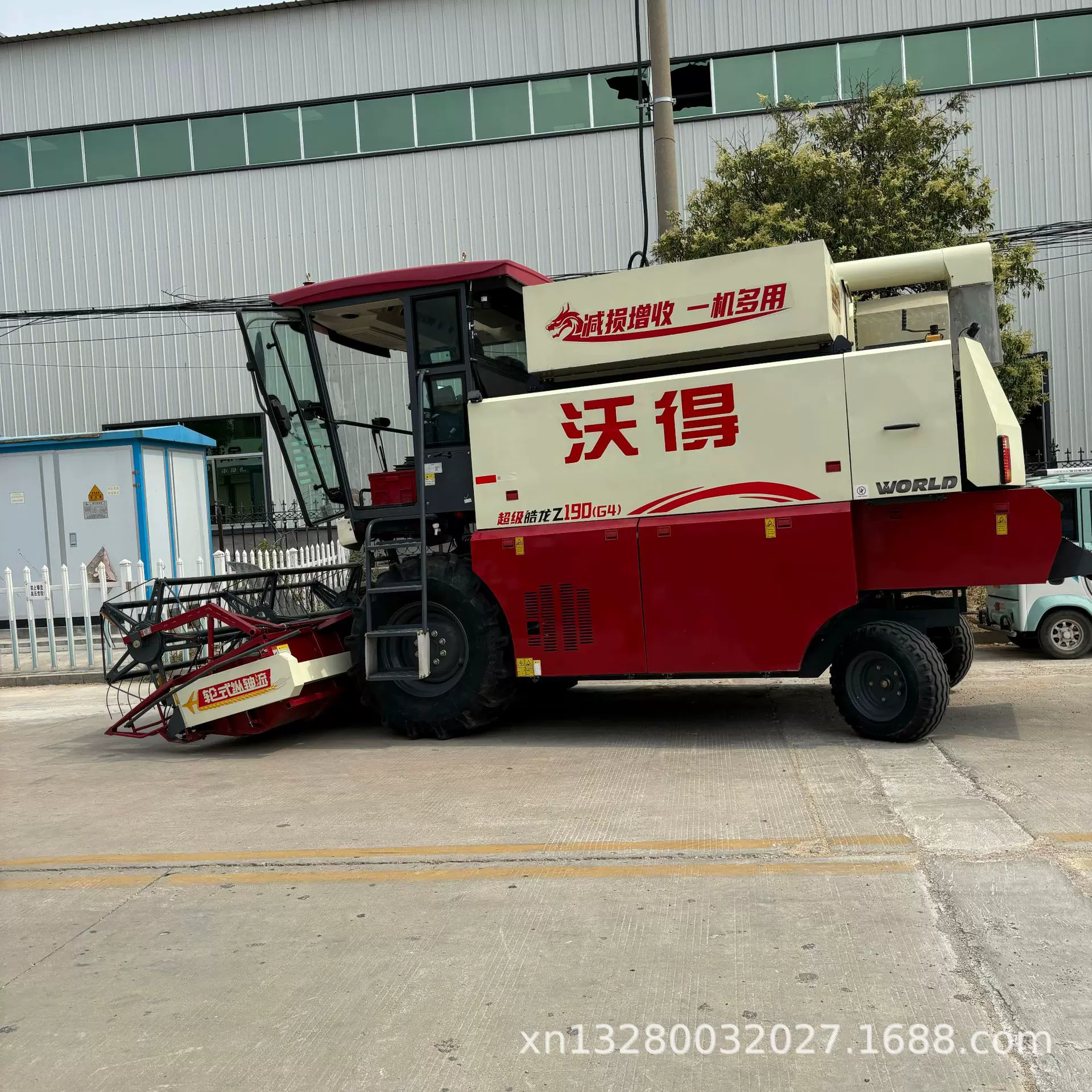 沃德小麦水稻联合收割机国补款 200马力履带式割稻机 水稻收割机