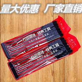 厂家供应方圆钢锉 油锯锉刀 电锯锉 量大优惠