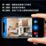 掌纹解锁智能锁三摄三监控室内外人脸识别密码锁防盗掌静脉指纹锁