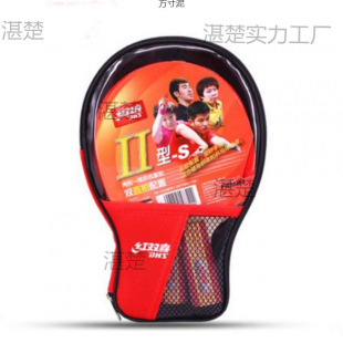 �t�pϲI��II��ƹ�������p�淴�z�p�ļ�ͥ�ʘ����A2��ͨ�ð湩���