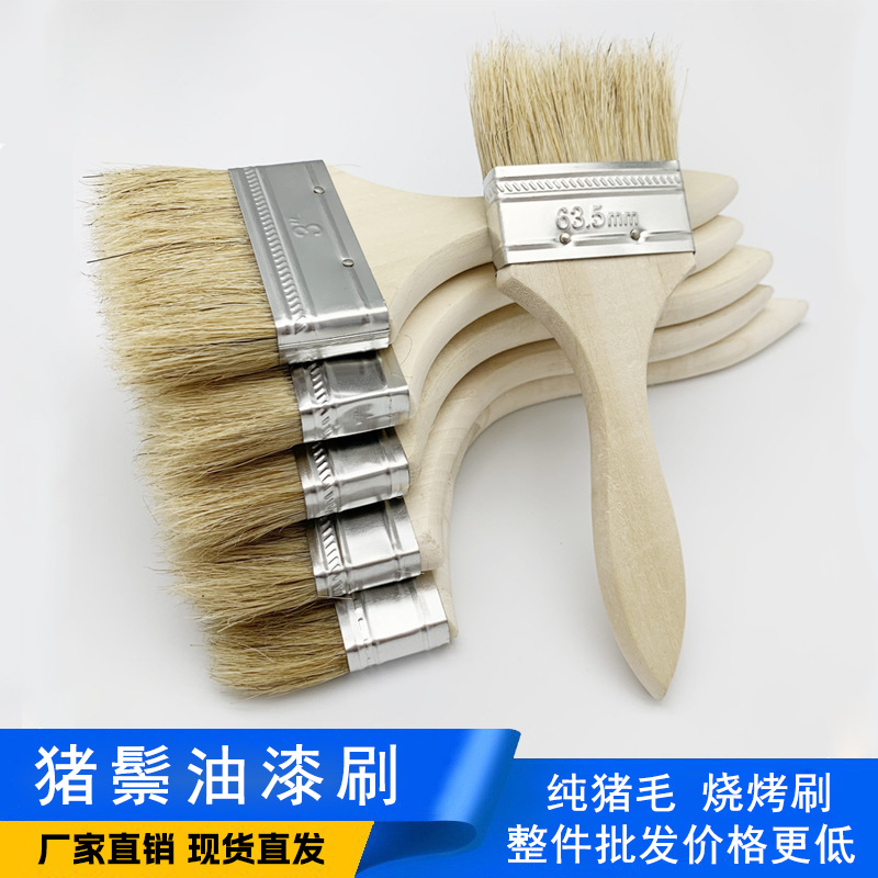 Fabricantes al por mayor cepillo de pelo de cerdo cepillo de pintura parrilla herramientas de hardware de madera industrial impermeable pintura de látex doméstica